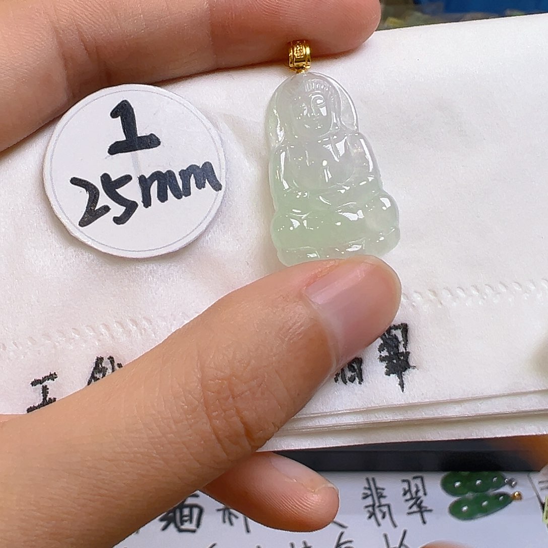 翡翠吊坠(不含链)18K金镶嵌翡翠