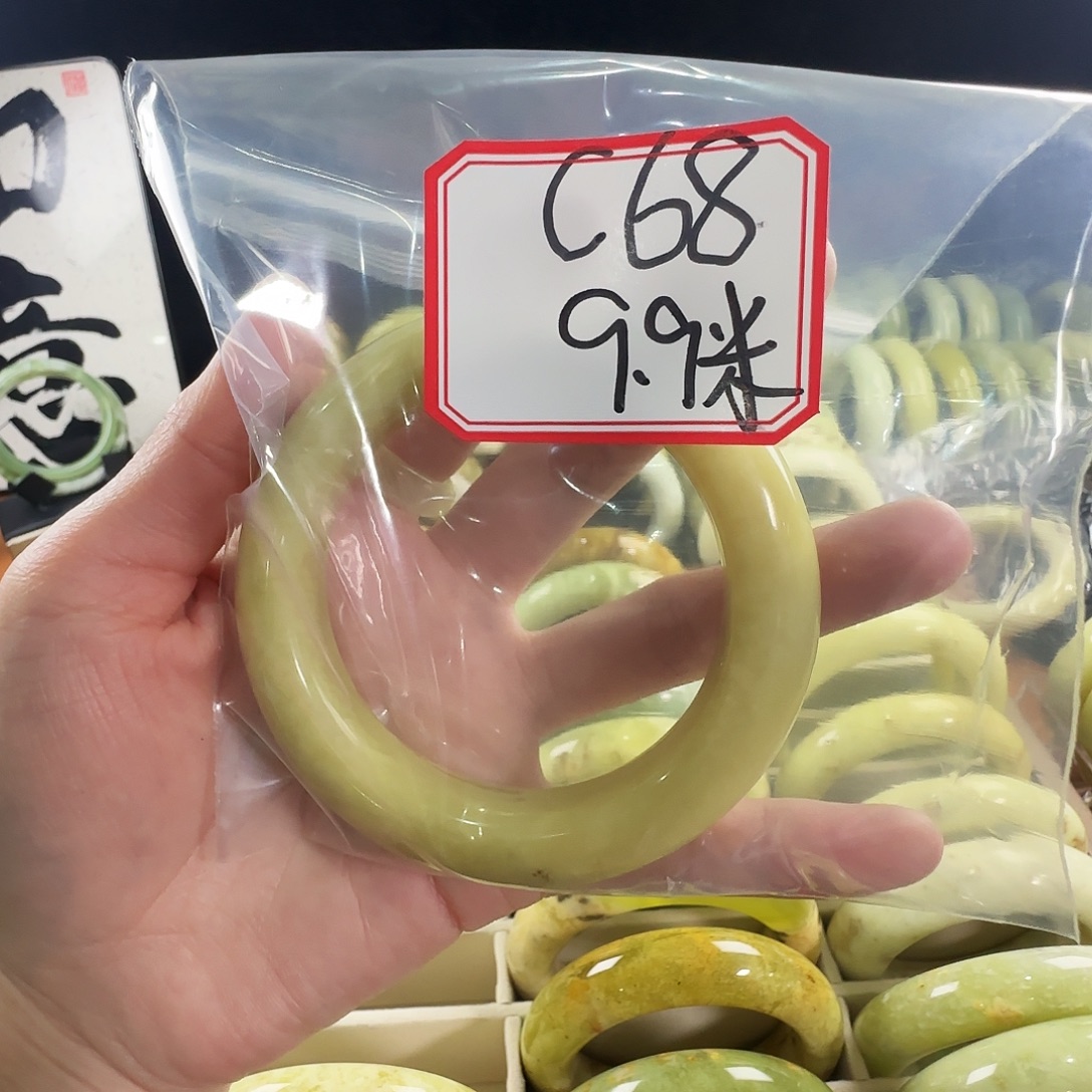 阿***红蛇纹石玉合金手镯