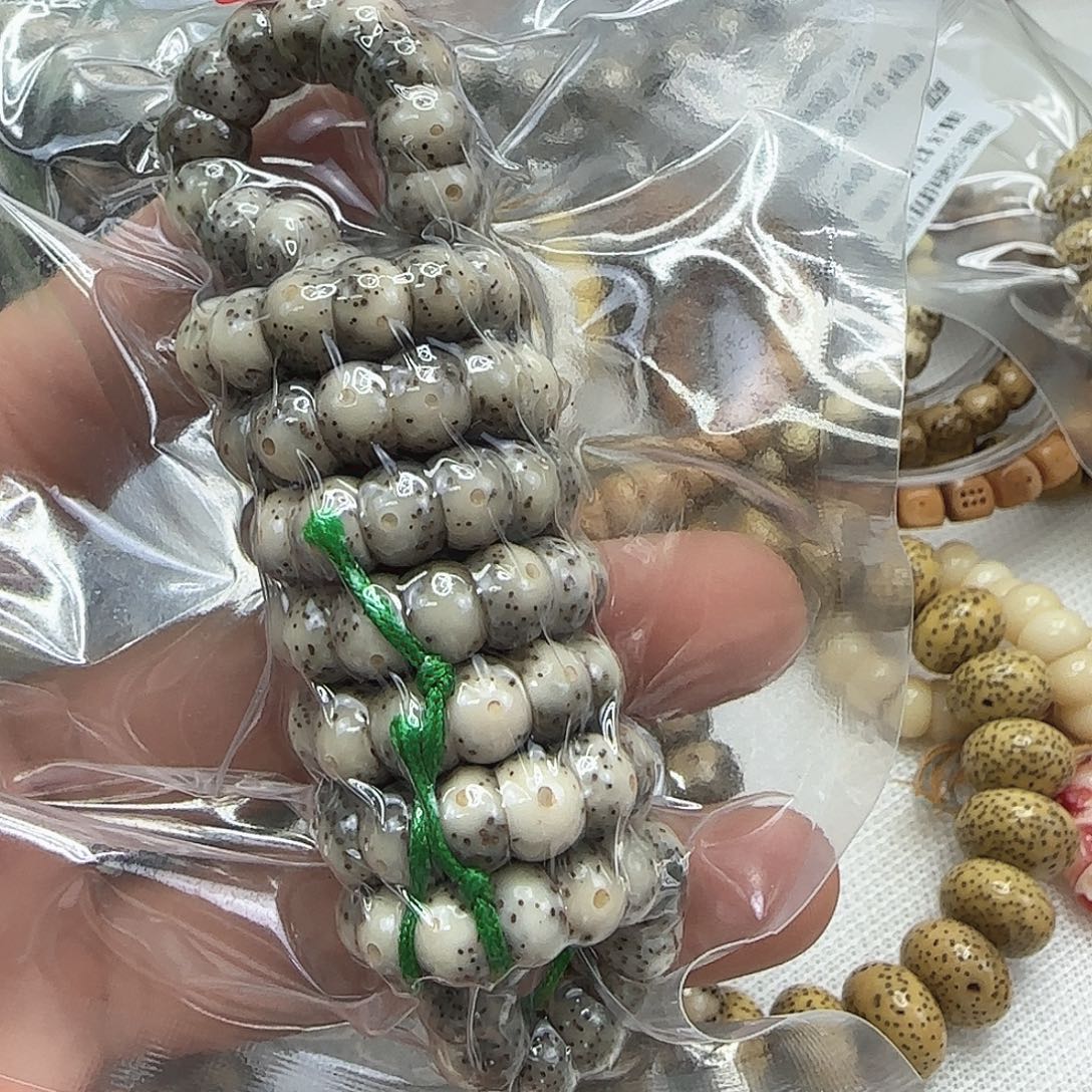 米***酷手串星月菩提31动地卡姿兰黑冰星月8-108蒜瓣大肠