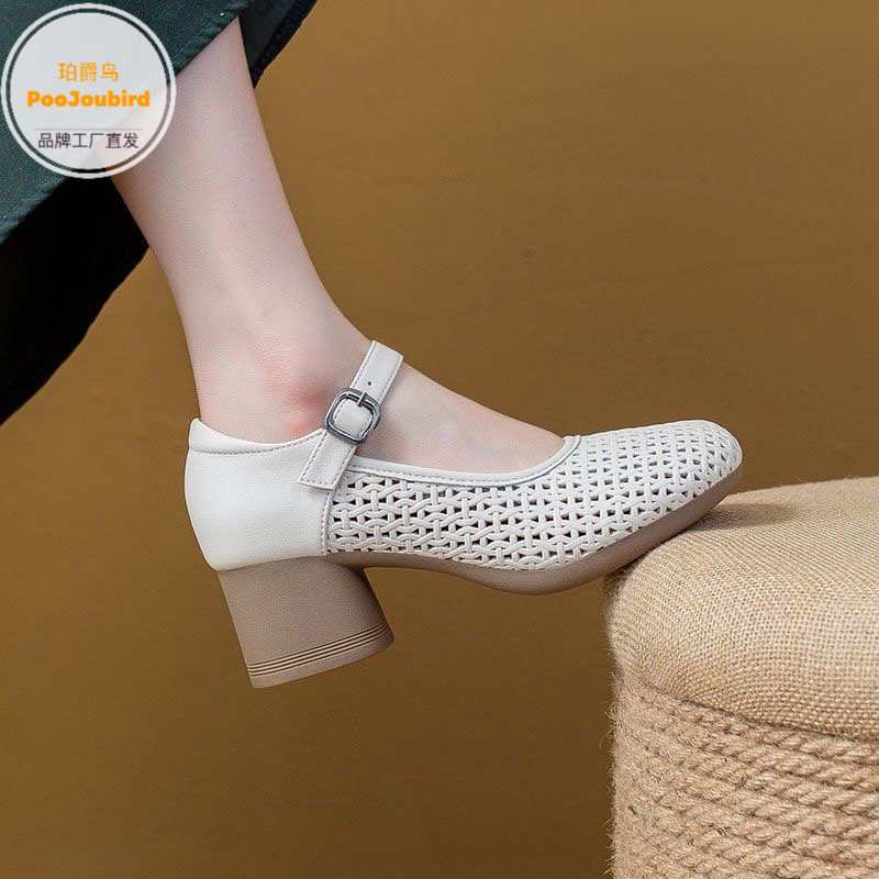 【珀爵鸟】透气镂空圆头中年女白色洞洞鞋百搭鞋子春夏夏季妈妈鞋子