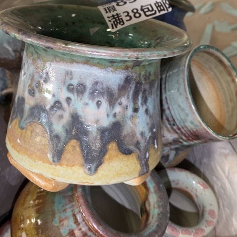 罐8989 微瑕38包邮景德镇陶瓷