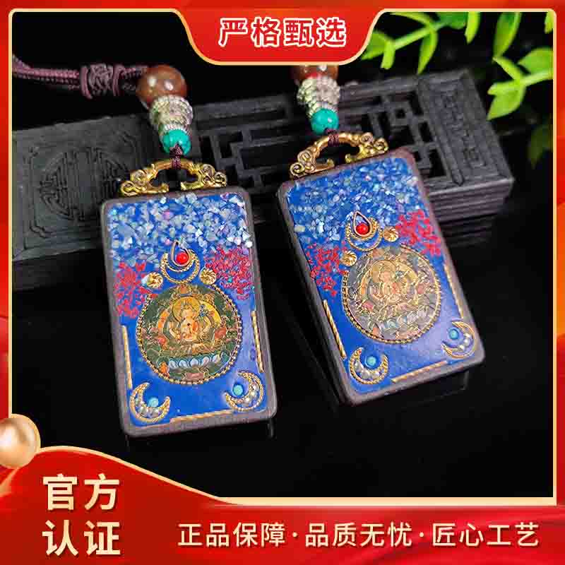 【锦钰珠宝】M969-精美时尚黑檀木吊坠-多样性只发一件