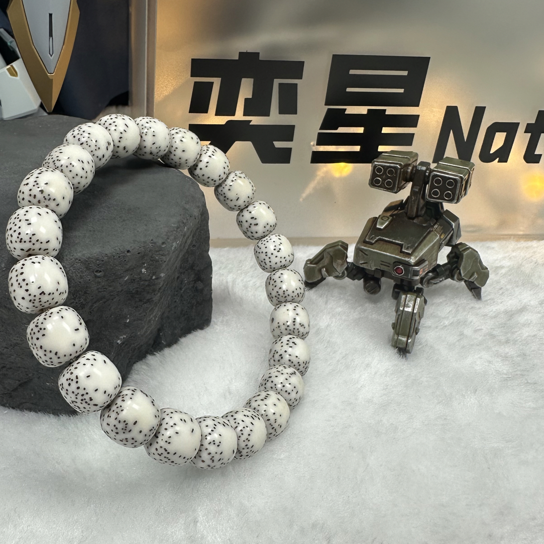 10✖️9侧留白原白海南原生态同树同枝果，顶顶顶货，颗颗星散细