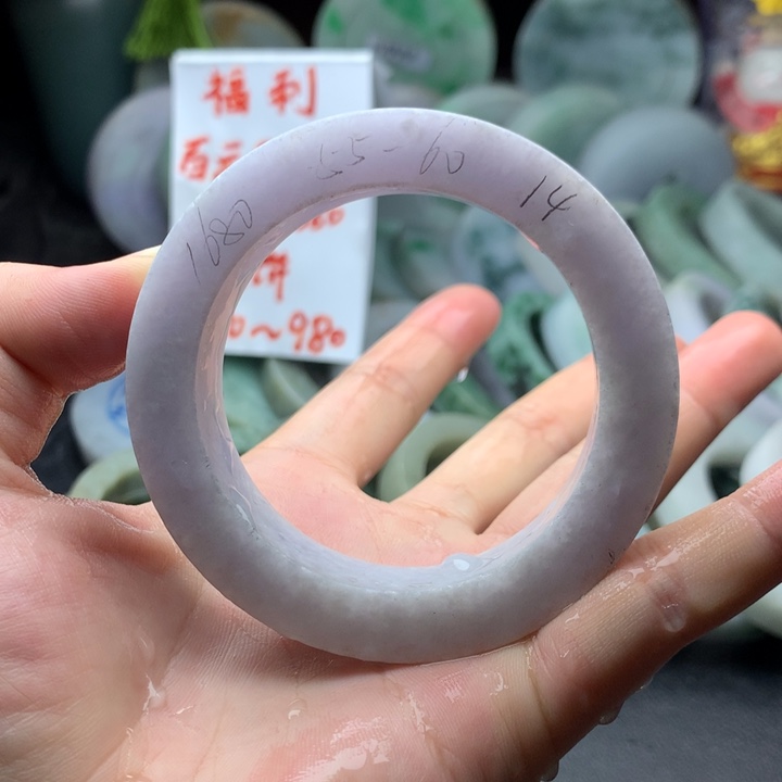 未镶嵌手镯定制翡翠