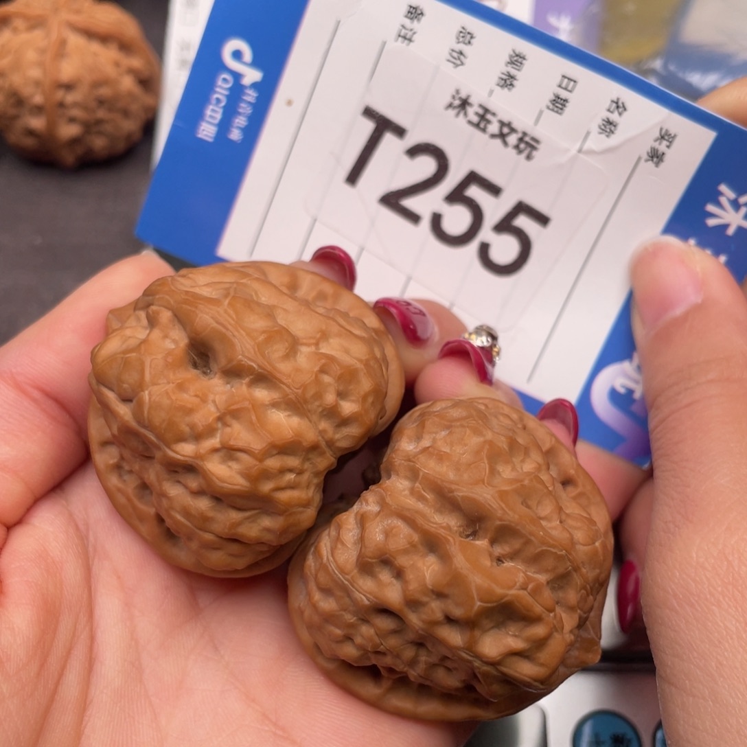 文玩核桃吊坠414238全品