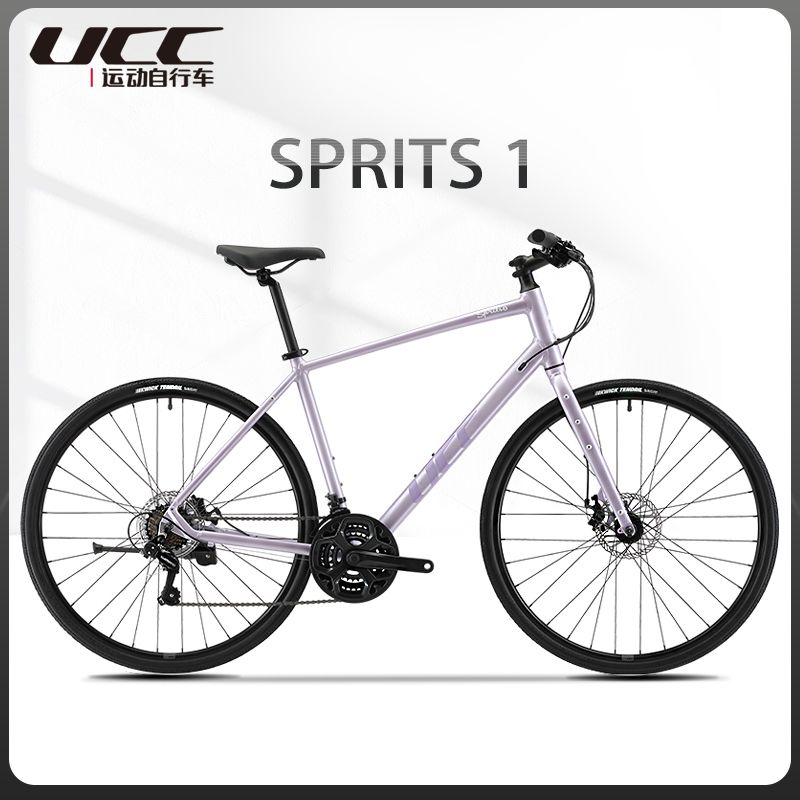 UCC新款斯彼特1SPRITS1铝合金禧玛诺21速平把公路城市自行车碟刹