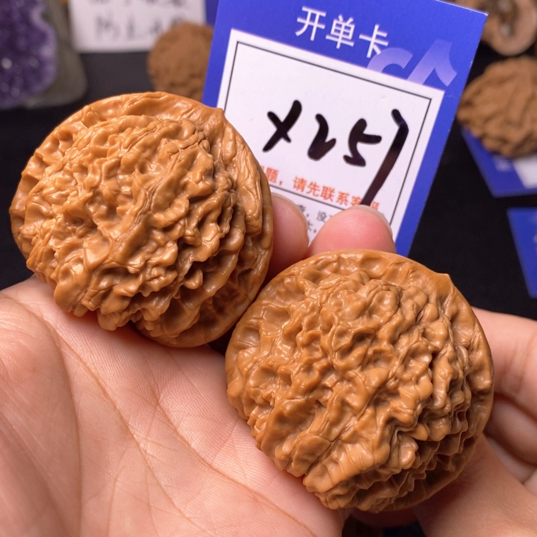 文玩核桃把件50官帽x257