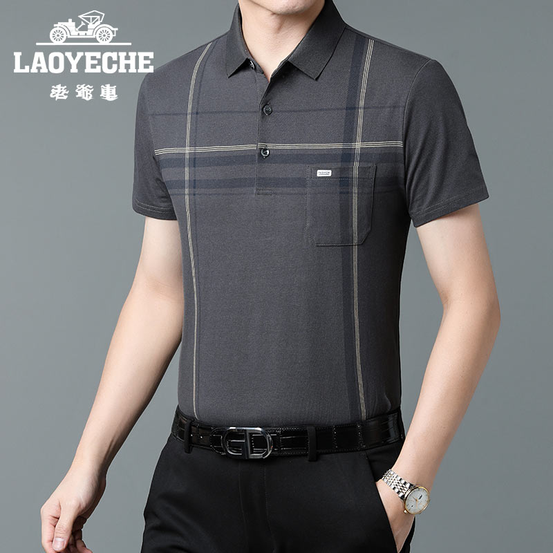 【翻领口袋】老爷车2025春秋款男士翻领百搭套头上衣中青年短袖T恤