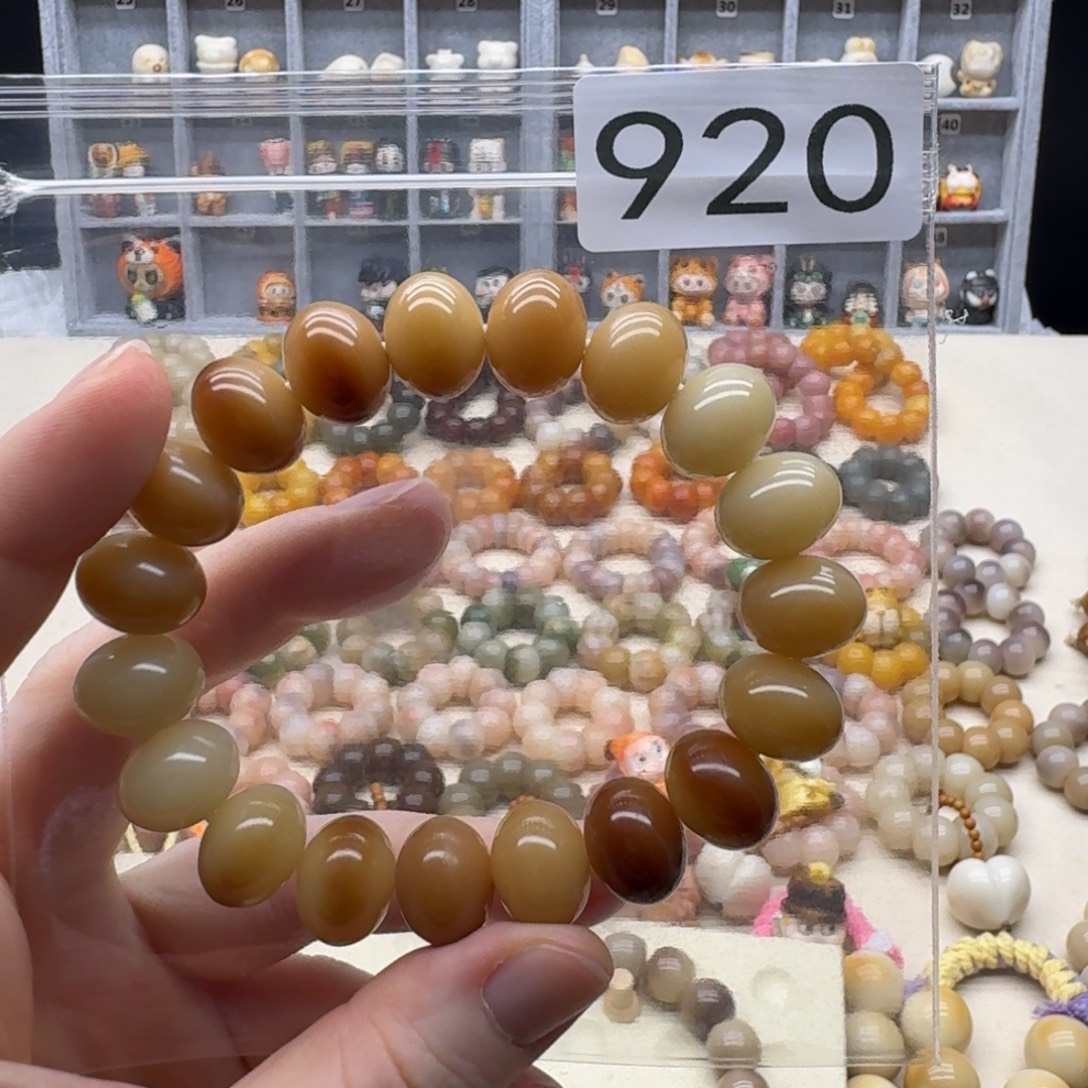 菩提根/象牙果吊坠