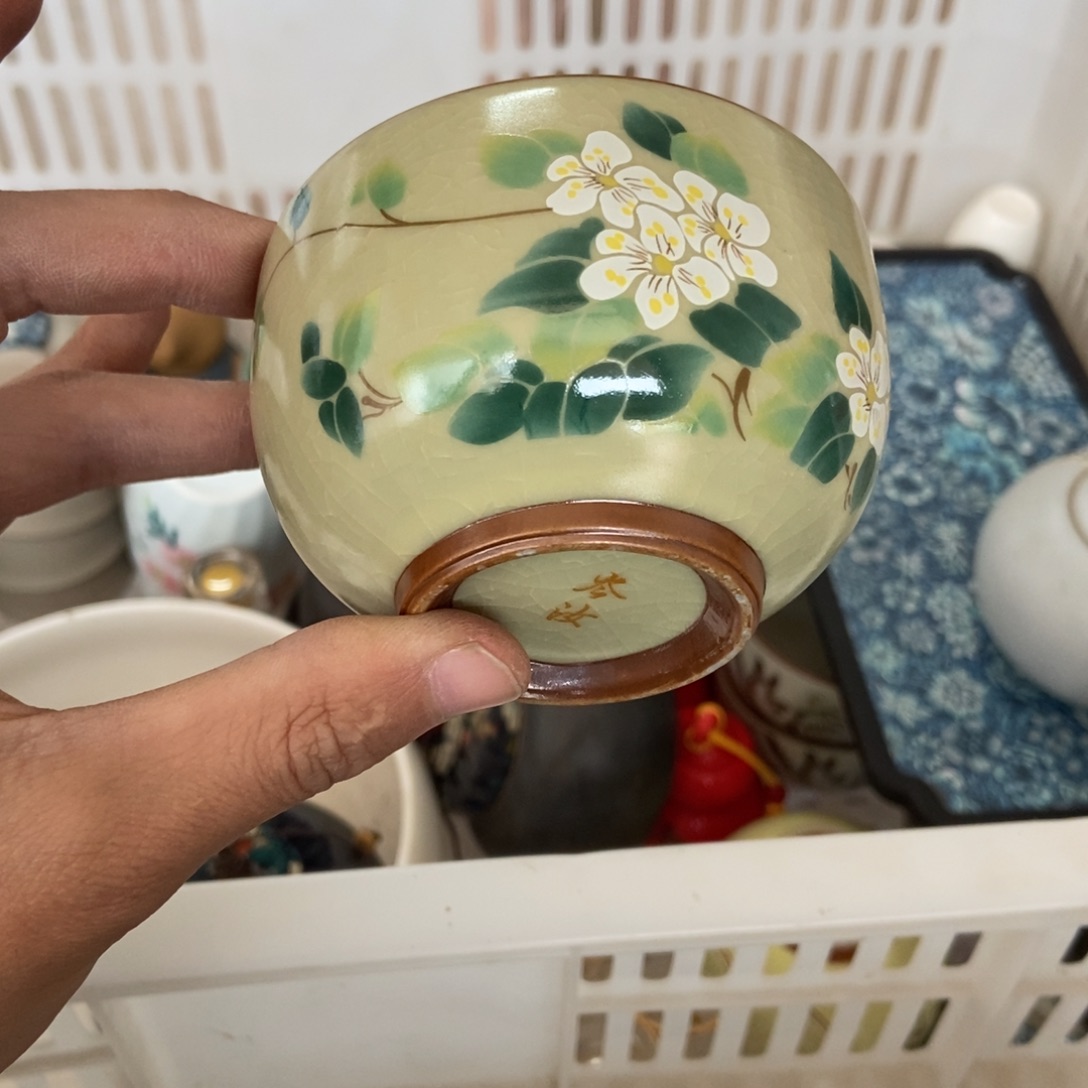 杯直播链接无运费险瑕疵介意勿拍