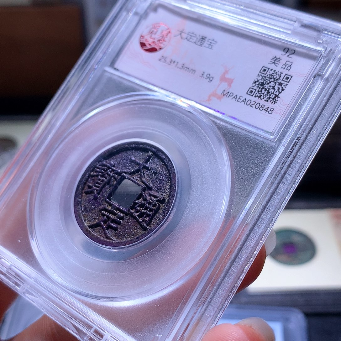 铜173 发财发财发财发财