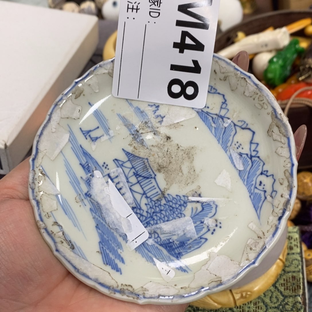 瓷瓷瓷瓷瓷瓷瓷瓷