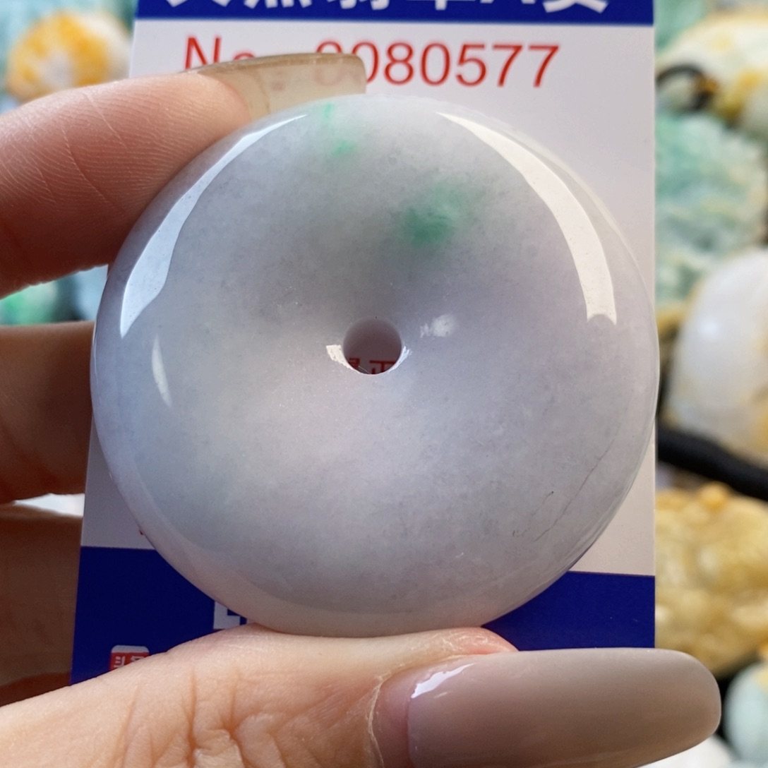 小***，翡翠未镶嵌吊坠(不含链)