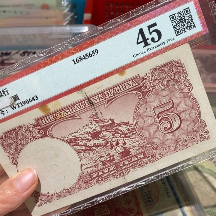 闪购链接88888888881