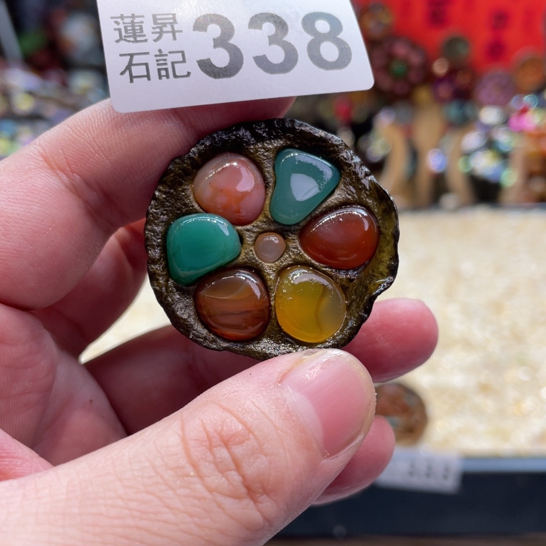核桃木/黑胡桃（胡桃木）338