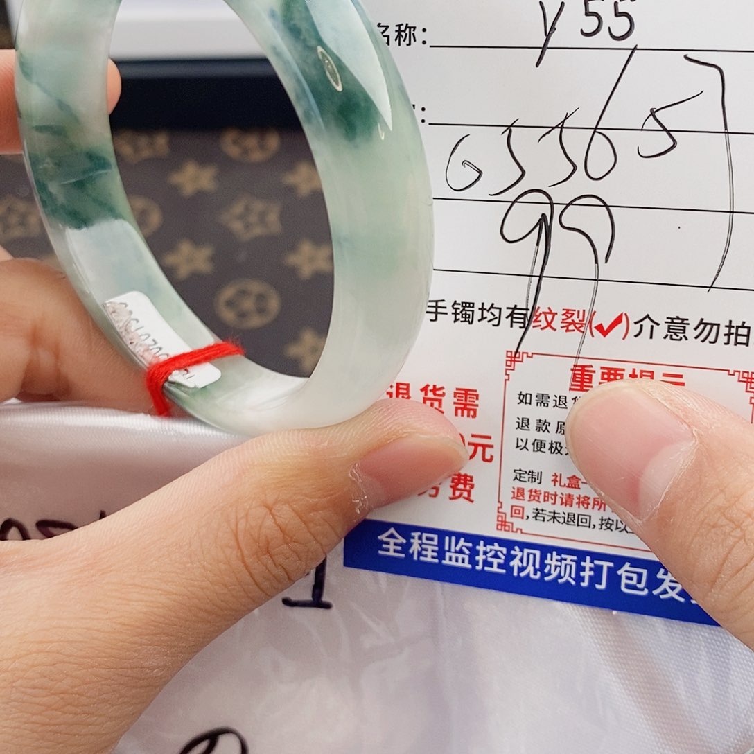 翡翠手镯以实物为准微色差Y55