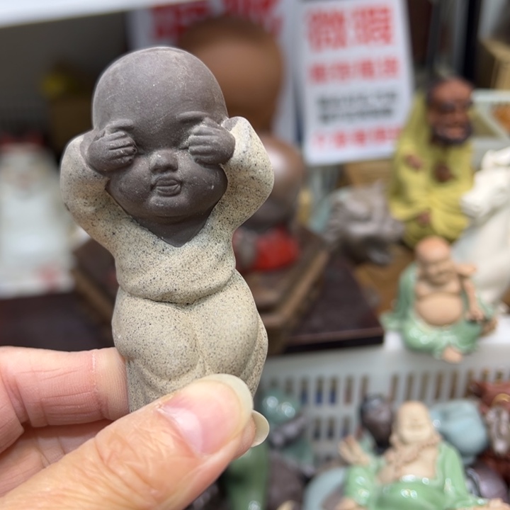 紫砂茶宠紫砂699888888