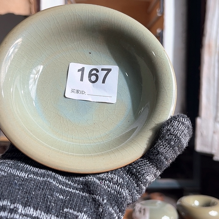 钧瓷茶杯钧瓷茶杯