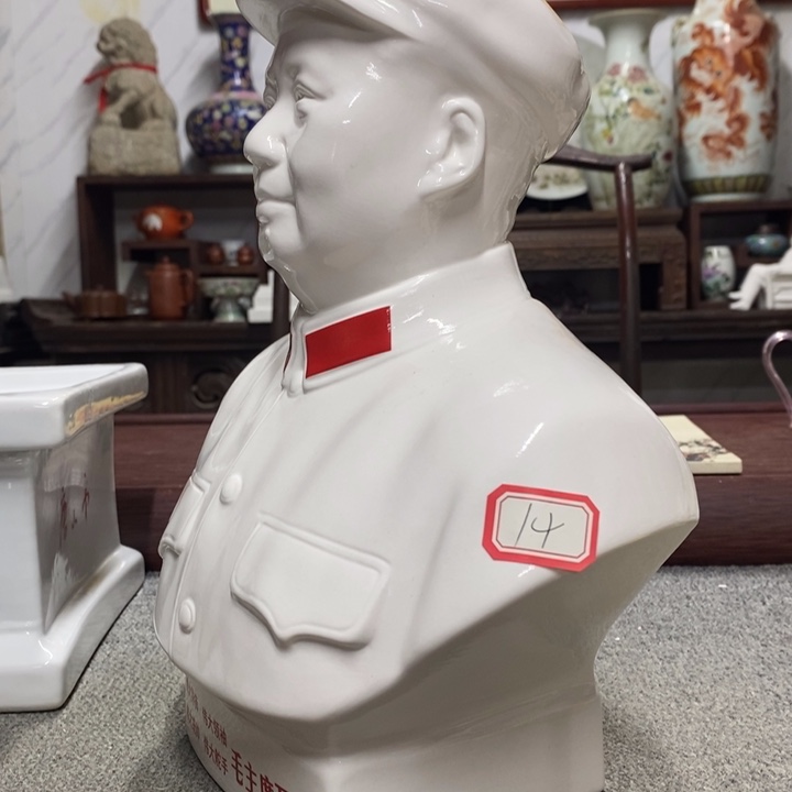 瓷片摆件家居设计的