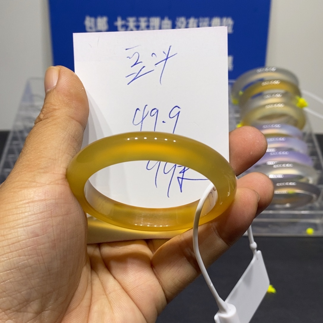 豆****玛瑙/玉髓未镶嵌手镯