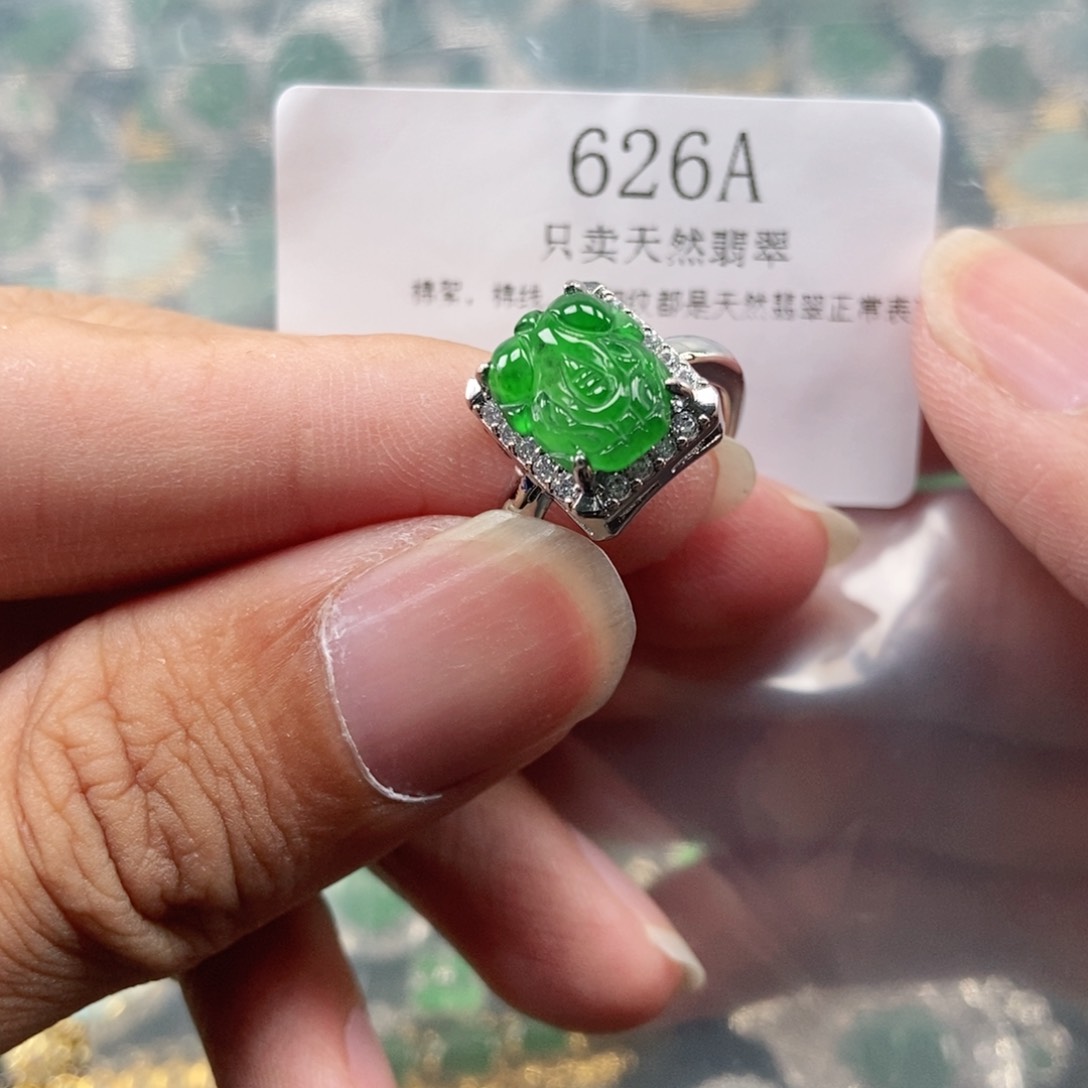 【闪购商品】翡翠未镶嵌吊坠(不含链)