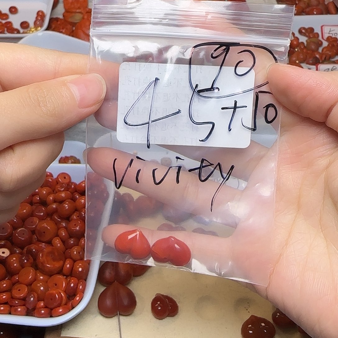 v***y南红玛瑙未镶嵌吊坠(不含链)