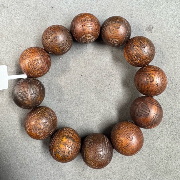 B92沉木圆珠手串