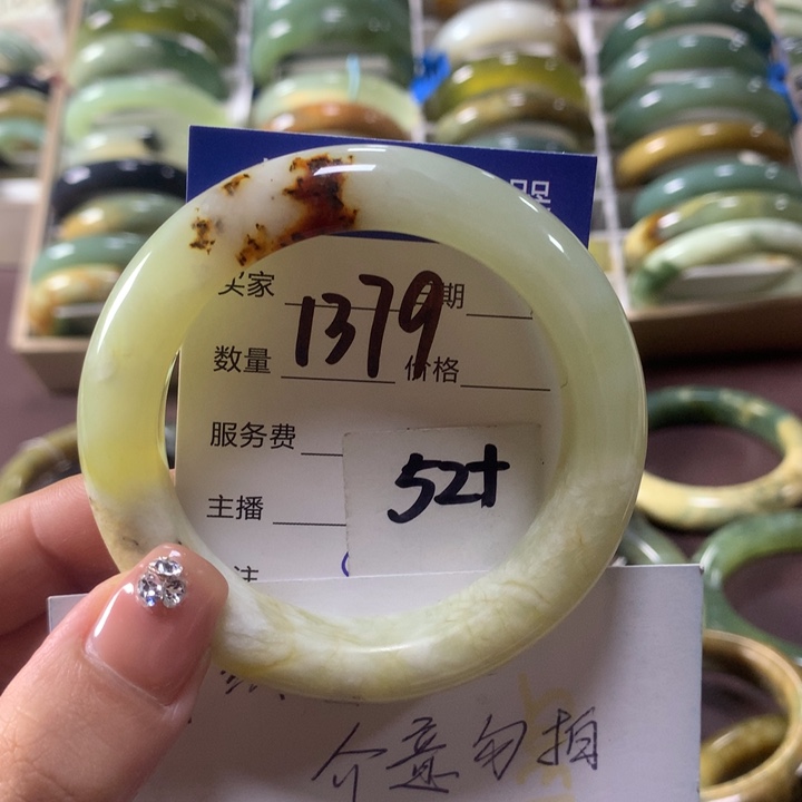 蛇纹石玉未镶嵌手镯1379