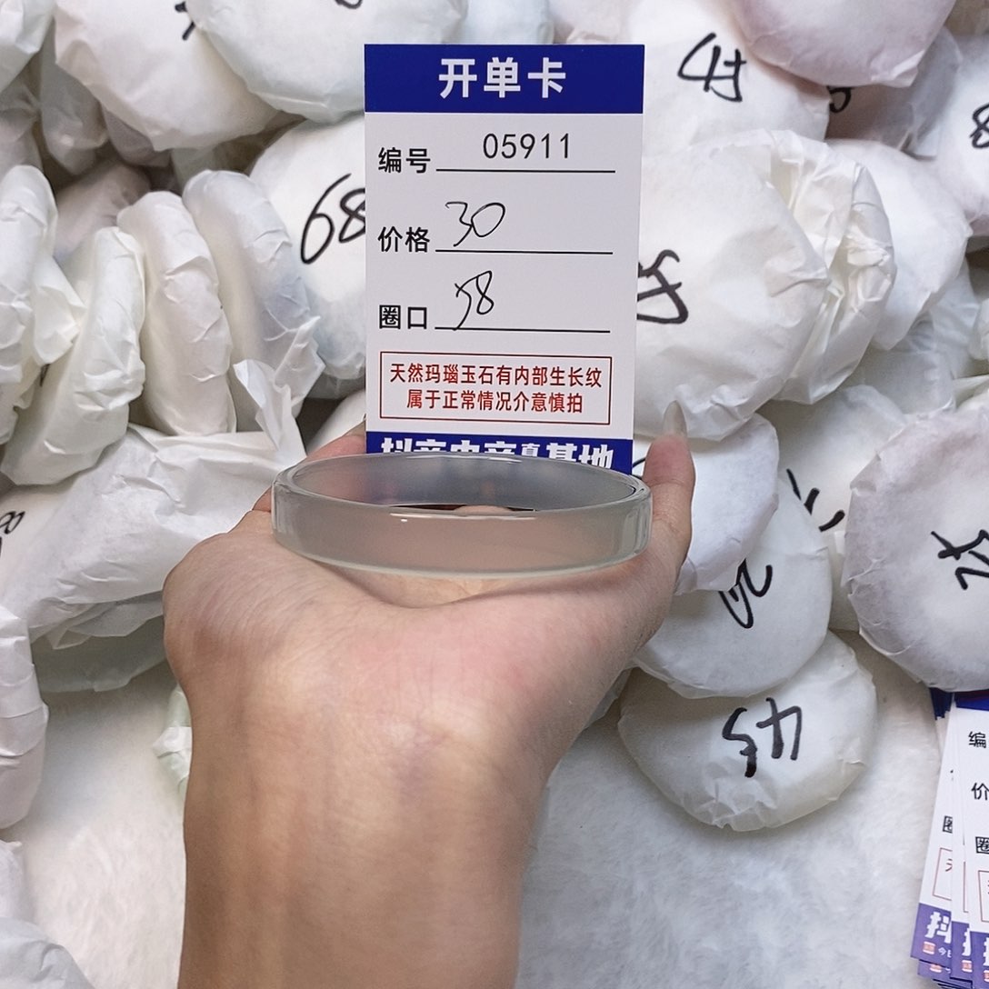 玛瑙/玉髓手镯未镶嵌911