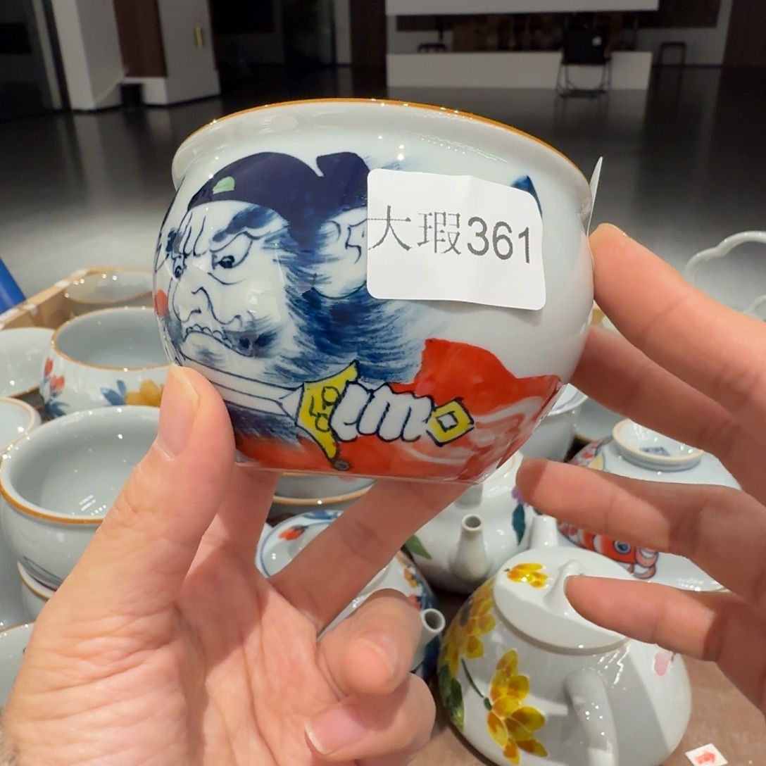 釉下手绘茶具微瑕