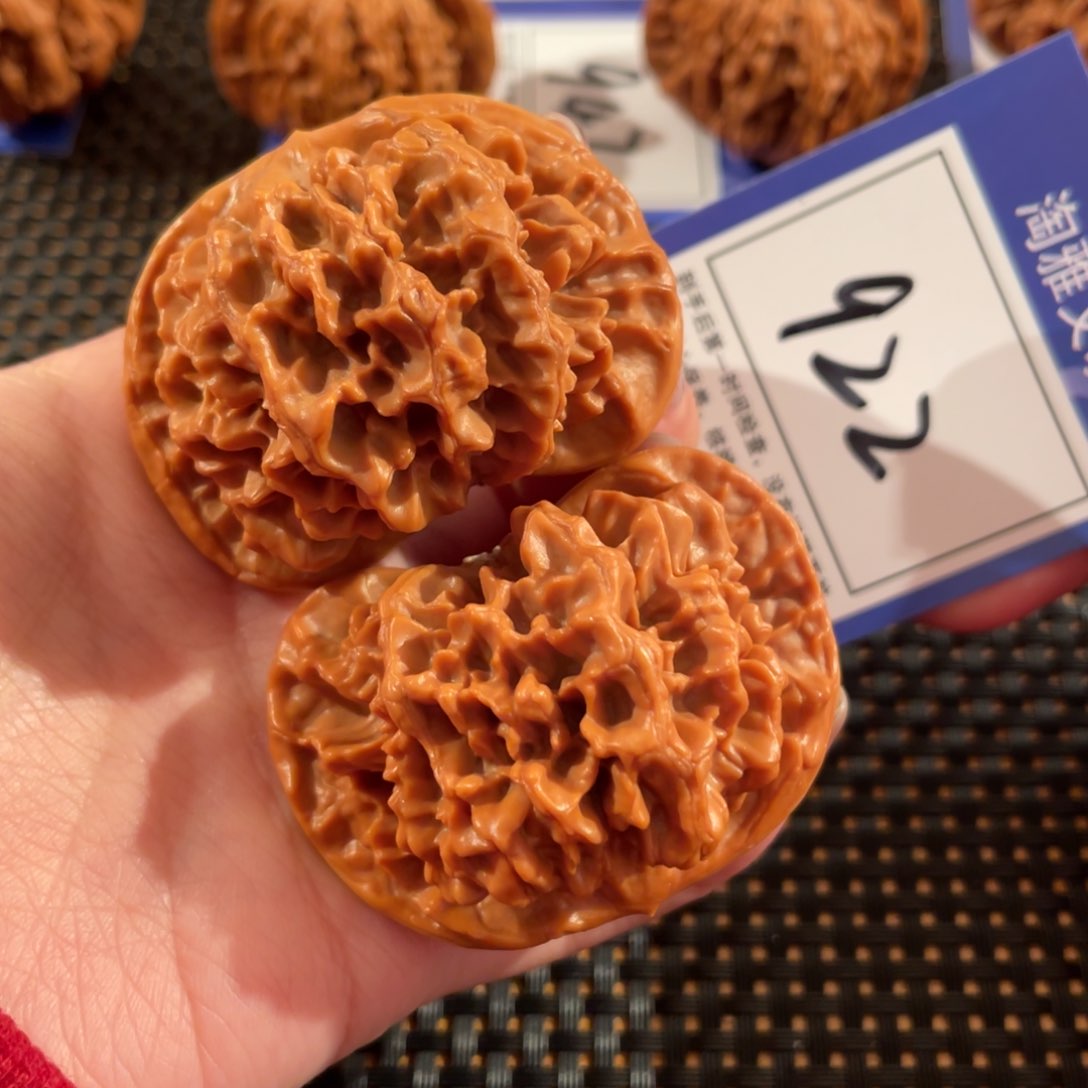 文玩核桃把件922号51尺帝王