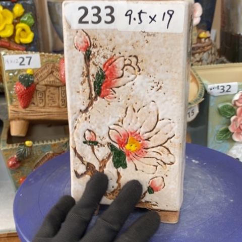 【闪购商品】红陶1