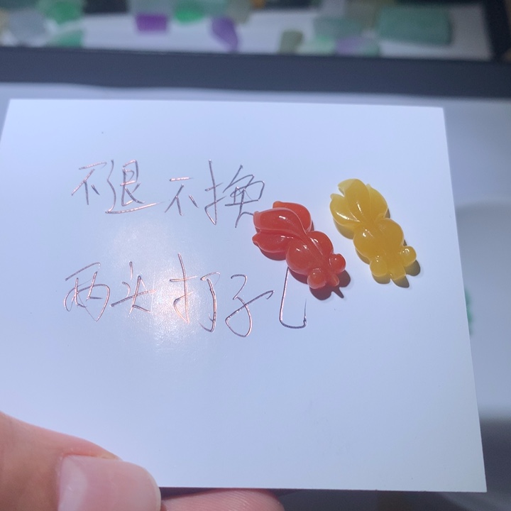 自***平翡翠未镶嵌颈饰挂件