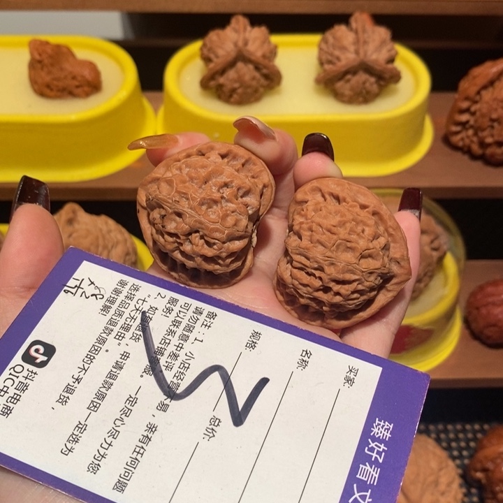 文玩核桃吊坠H**c宫灯