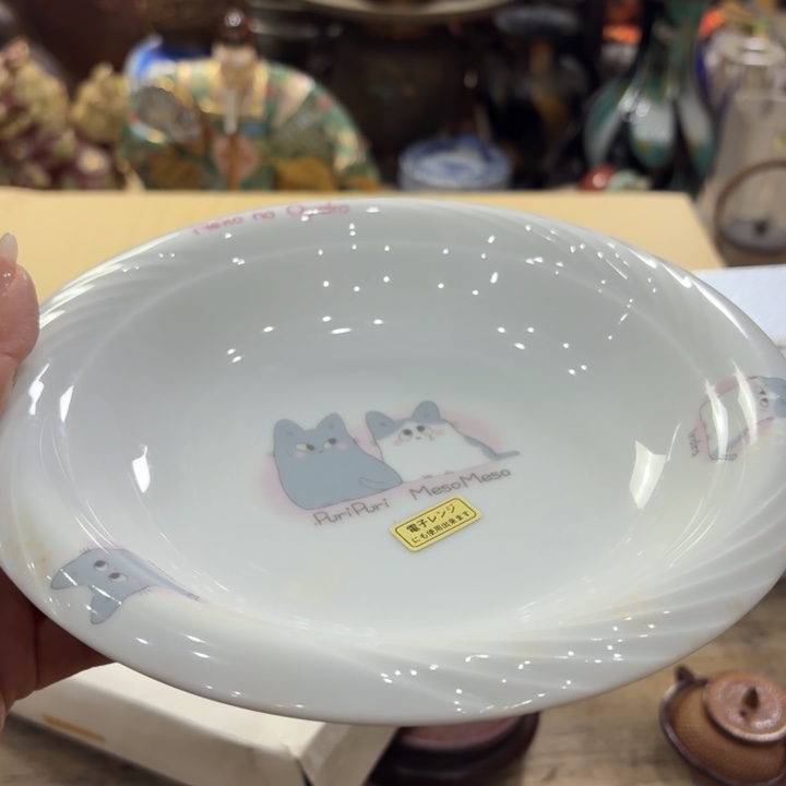 陶瓷古美术置物摆件