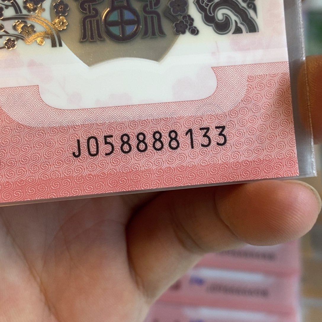 塑料8133。。。。。。。。。。