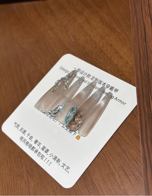 『冰柠薄荷』一黎CHUANDAIJIA 设计定制款