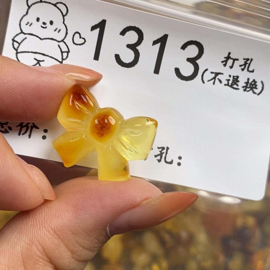 沐***燃琥珀未镶嵌珠宝奇石