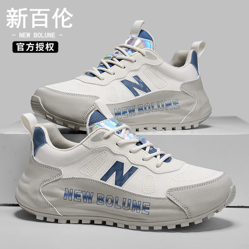 NEW BOLUNE/新百伦正品男鞋秋季透气手工减震阿帕奇男士运动鞋