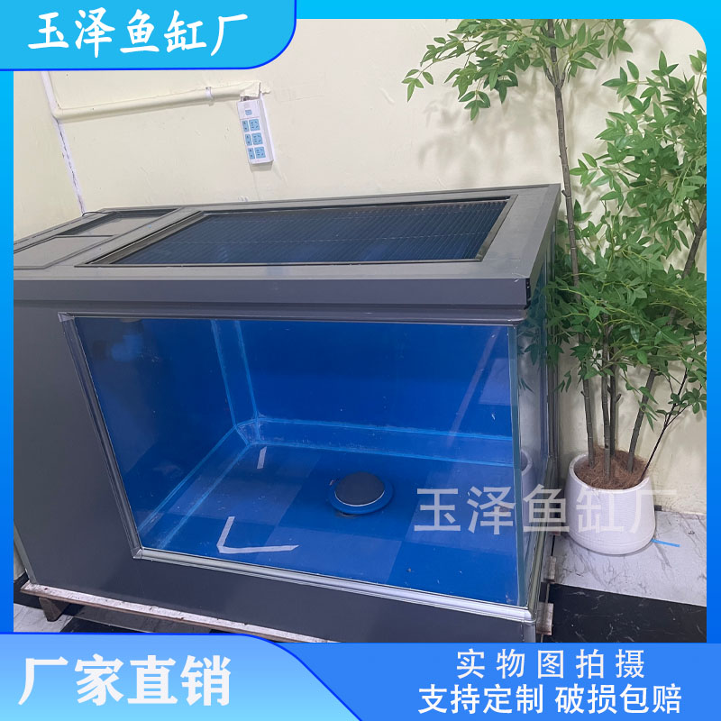 轻体鱼缸小型水族箱锦鲤地缸超白加厚玻璃侧滤PP塑料卡板箱鱼缸