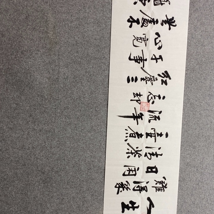 候老师现场书写✍️