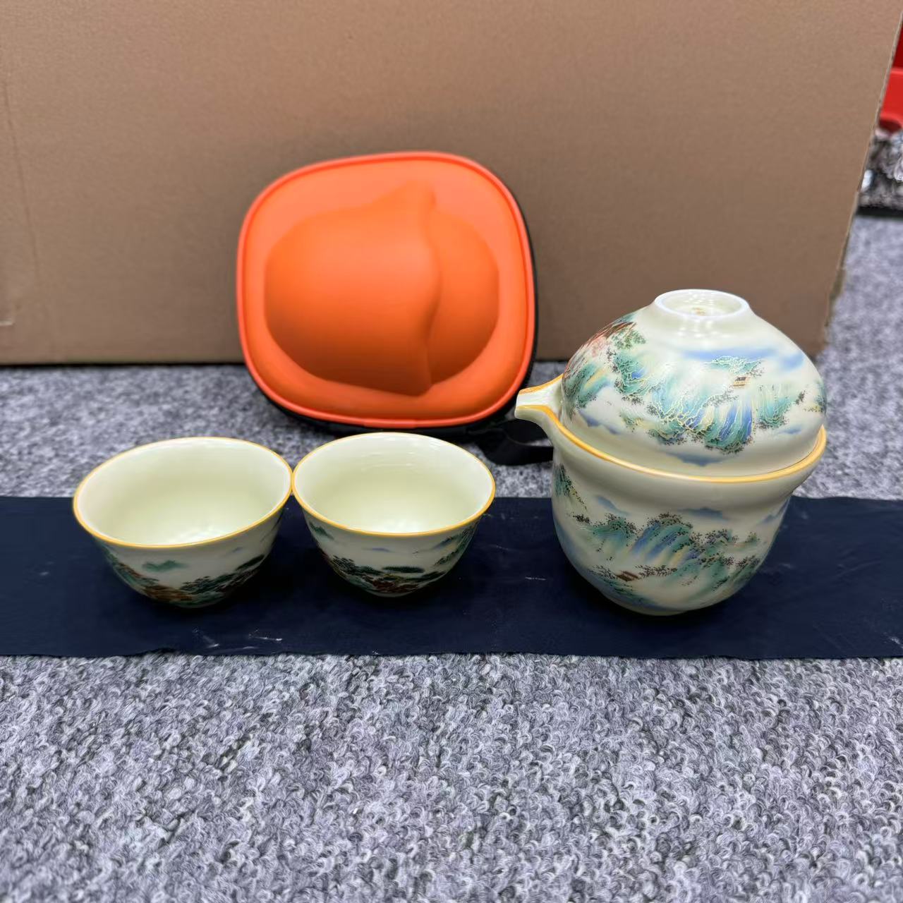 YS387-世外桃源旅行茶具