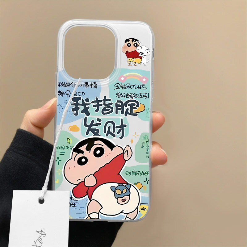 IMD壳iPhone苹果16手机壳15适用华为matep荣耀OPPO小米vivo三星