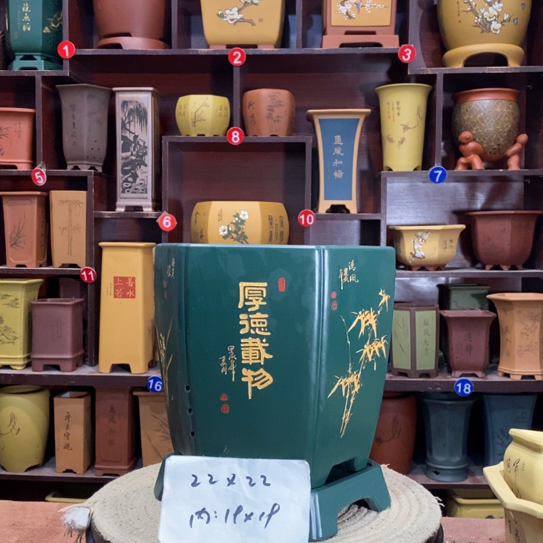 紫砂艺术紫砂花盆