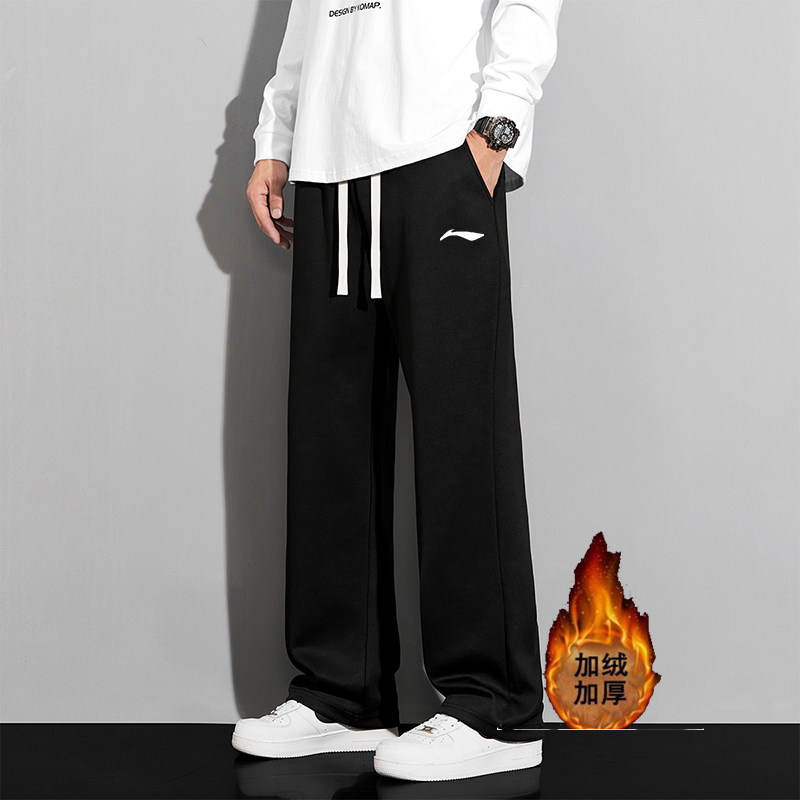 李LN宁运动裤男秋冬新款休闲宽松青少年卫裤跑步百搭潮流直筒长裤