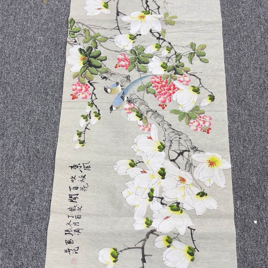 国画国画作品展览