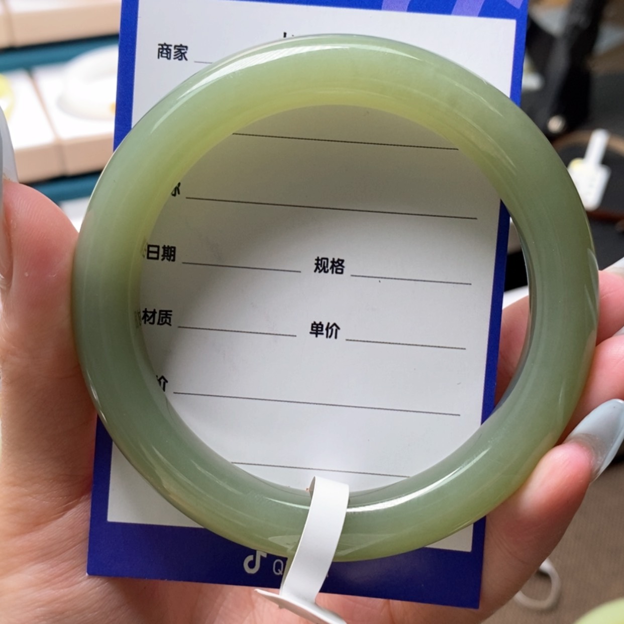 【闪购商品】和田玉手镯未镶嵌