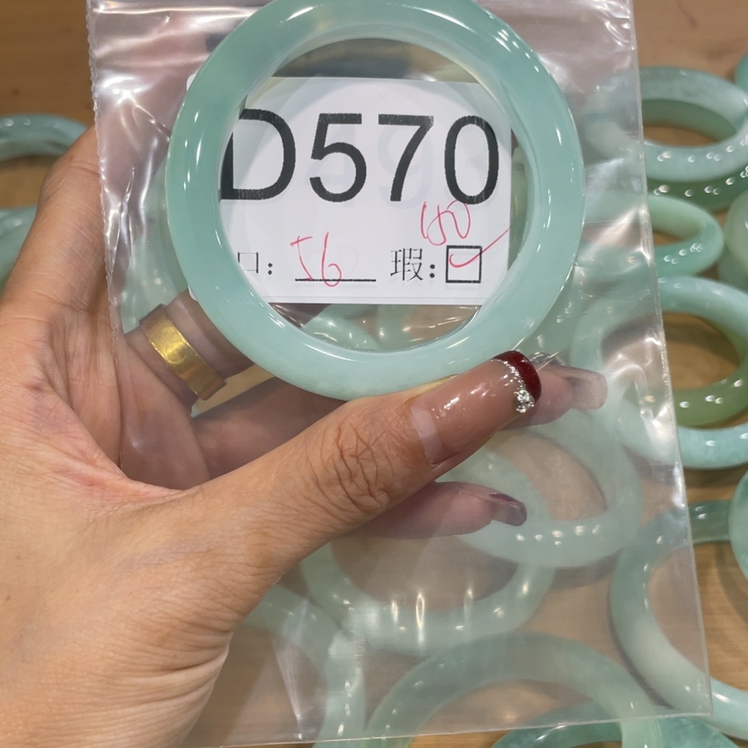 未镶嵌蛇纹石玉手镯X**i