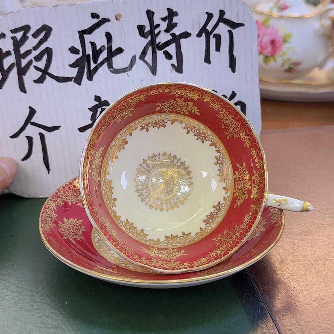 摆件欧洲瓷器收藏鉴赏系列产品