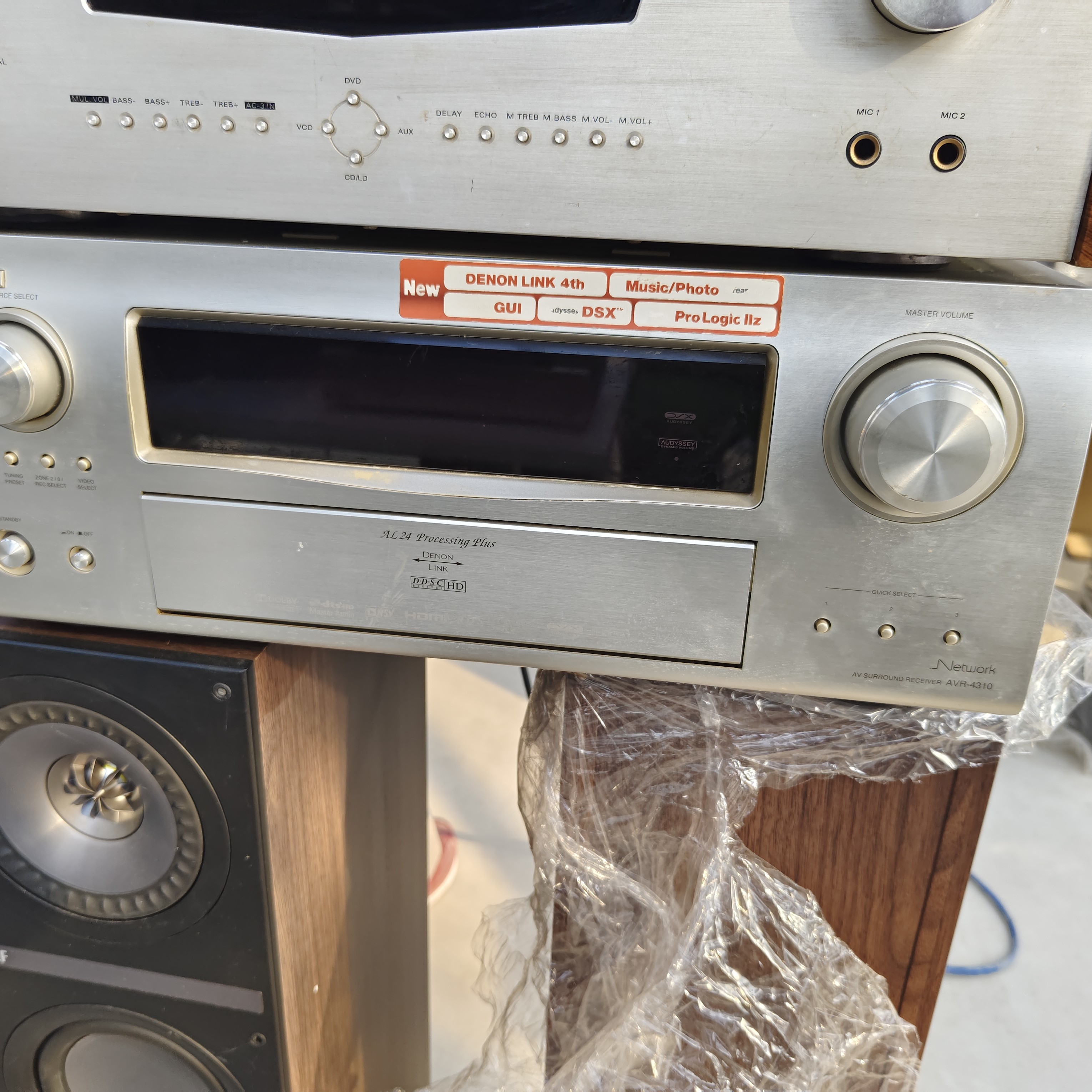 8新  二手音响天龙日本进口功放机4310特价包邮邮费垫付